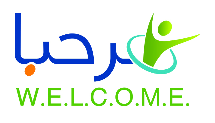 أسلوب البيع مرحباً